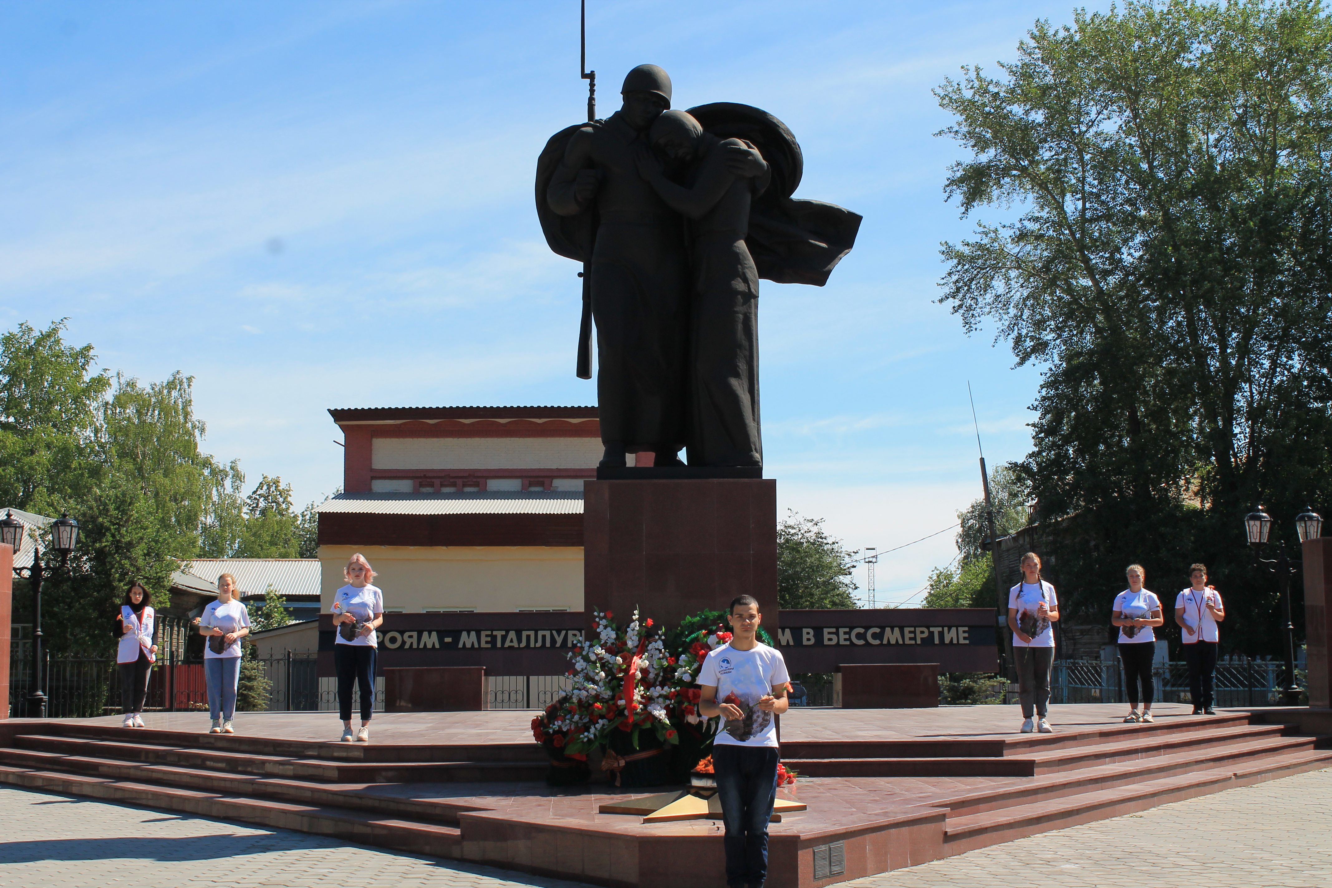photo