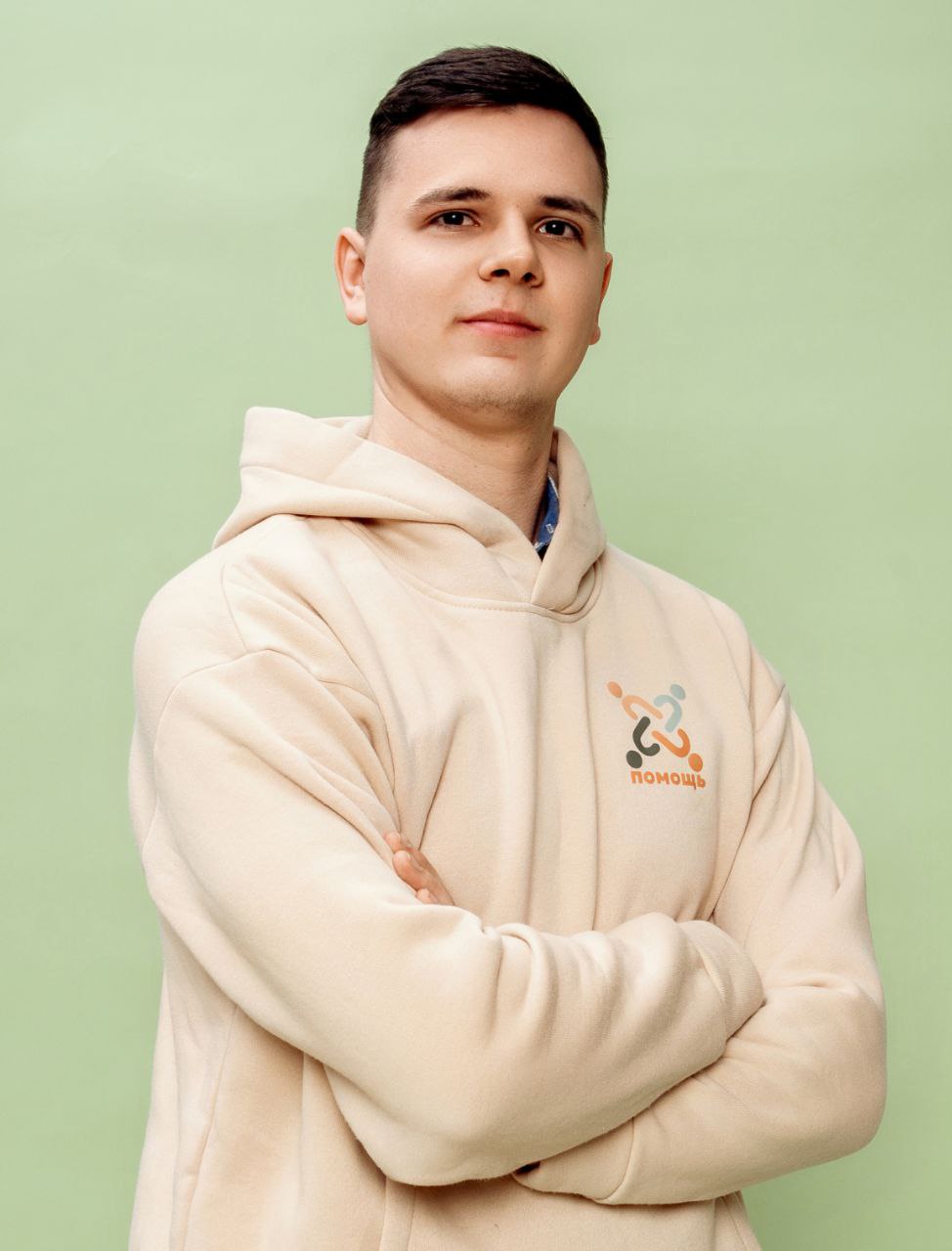 Аватар