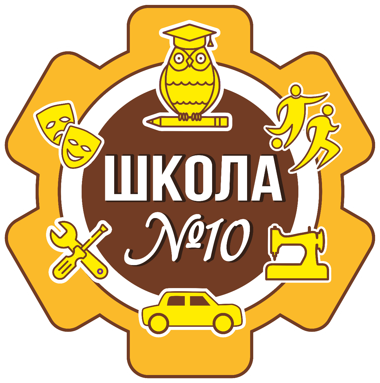 ЭМБЛЕМА.png