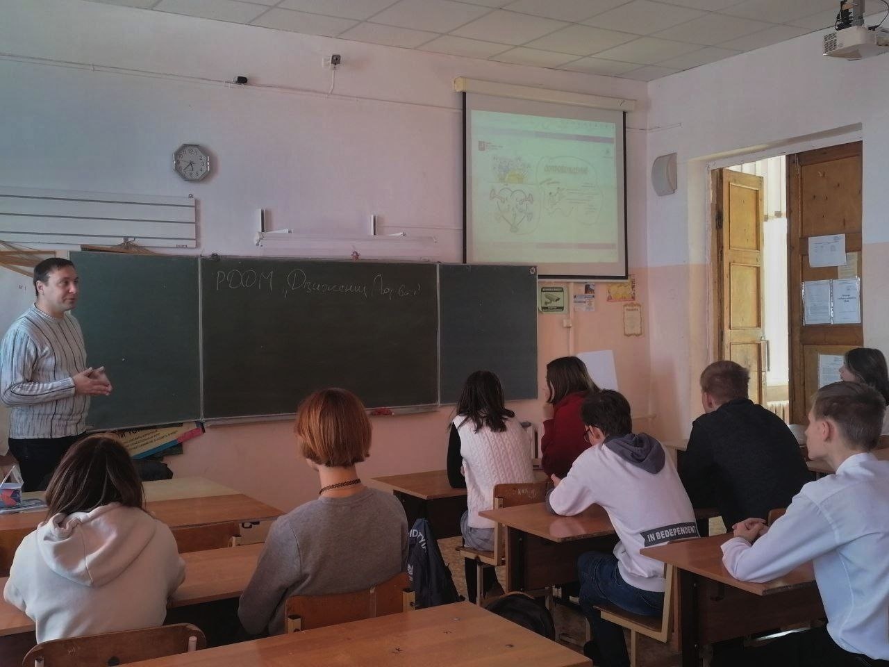 photo
