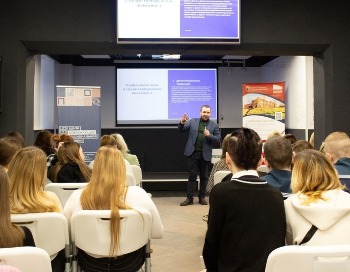 Привлечение экспертов на мероприятия