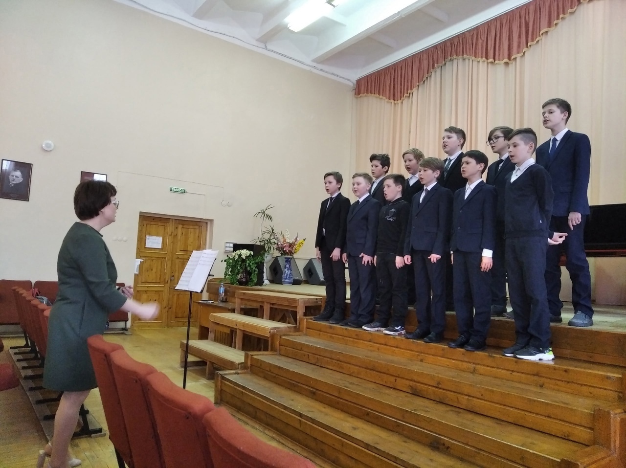 photo