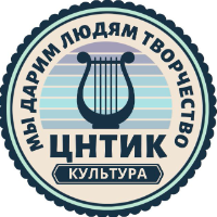 Аватар организатора