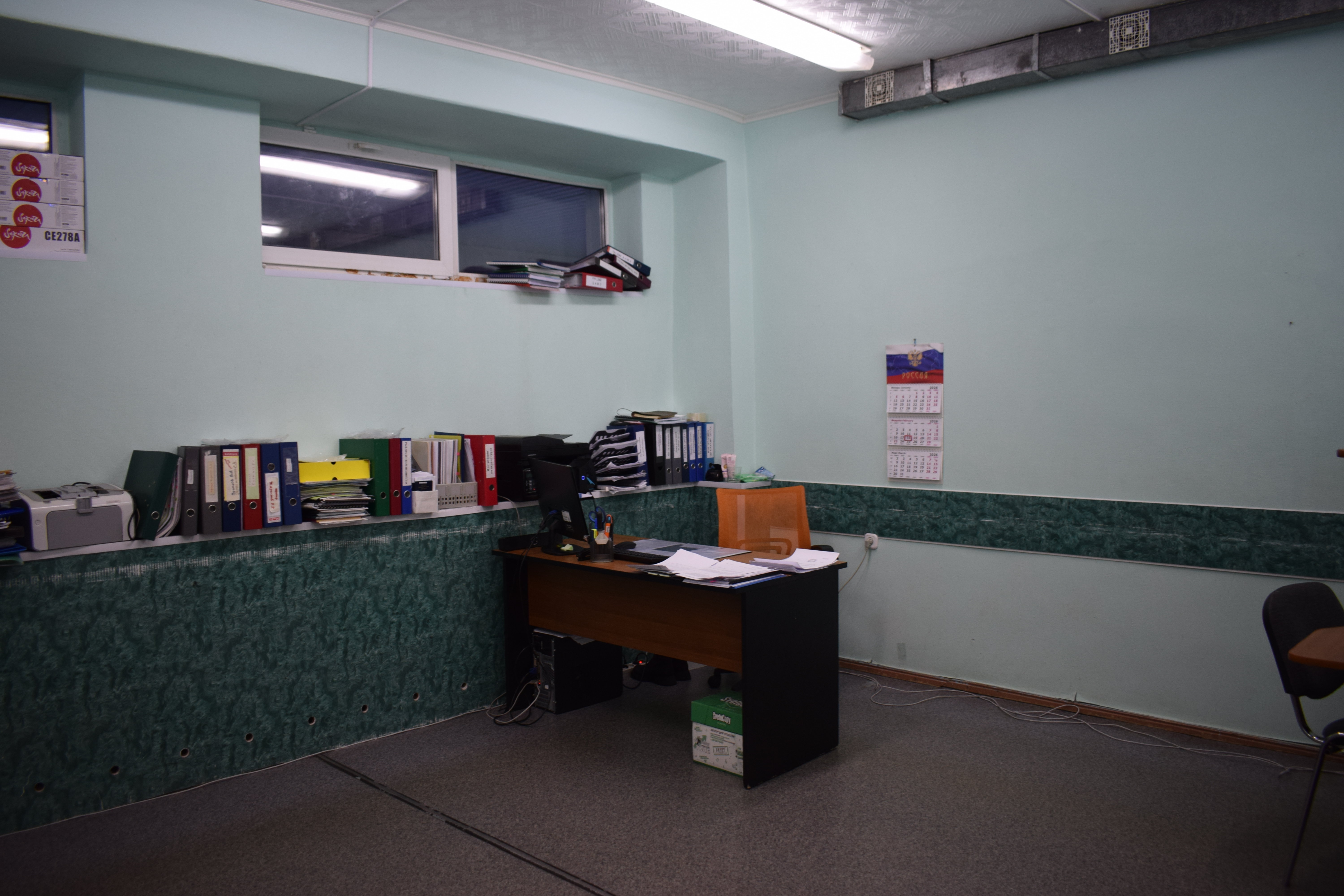 Фото - спорт 01.JPG