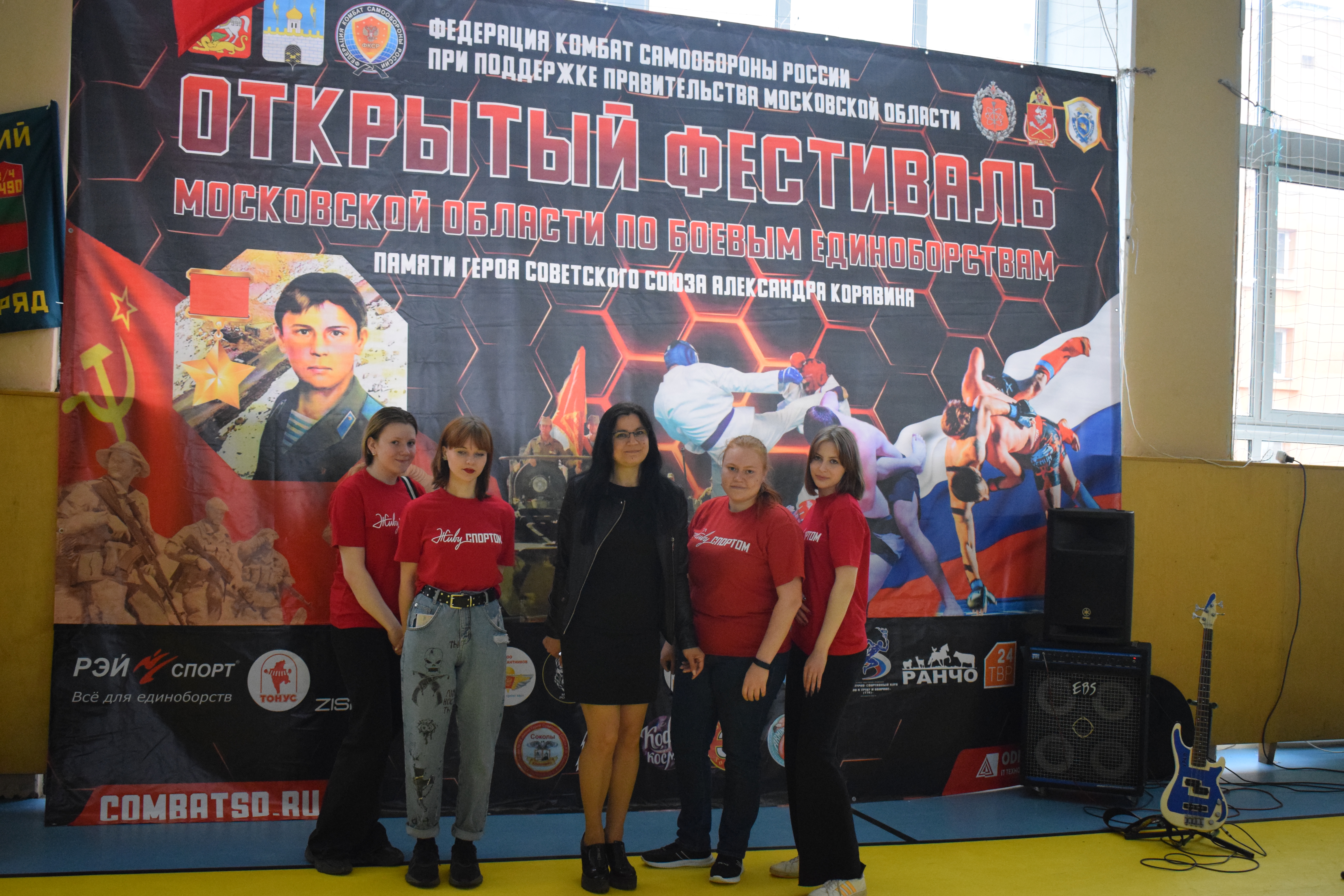 photo