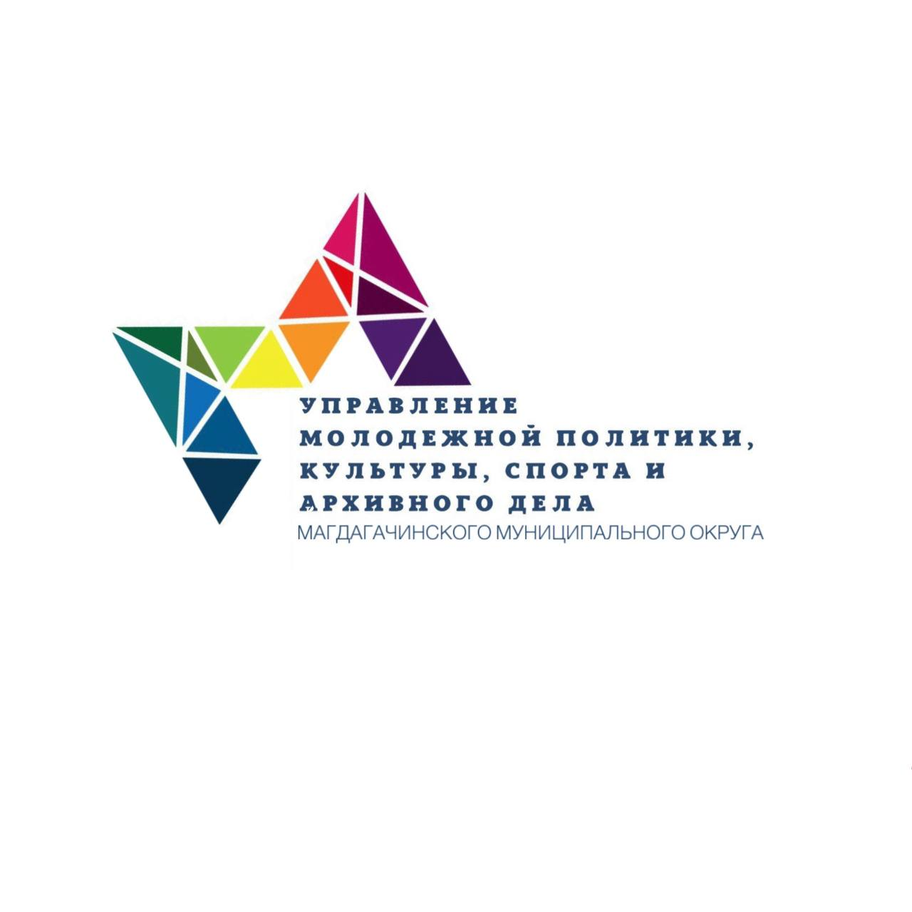 мку.png