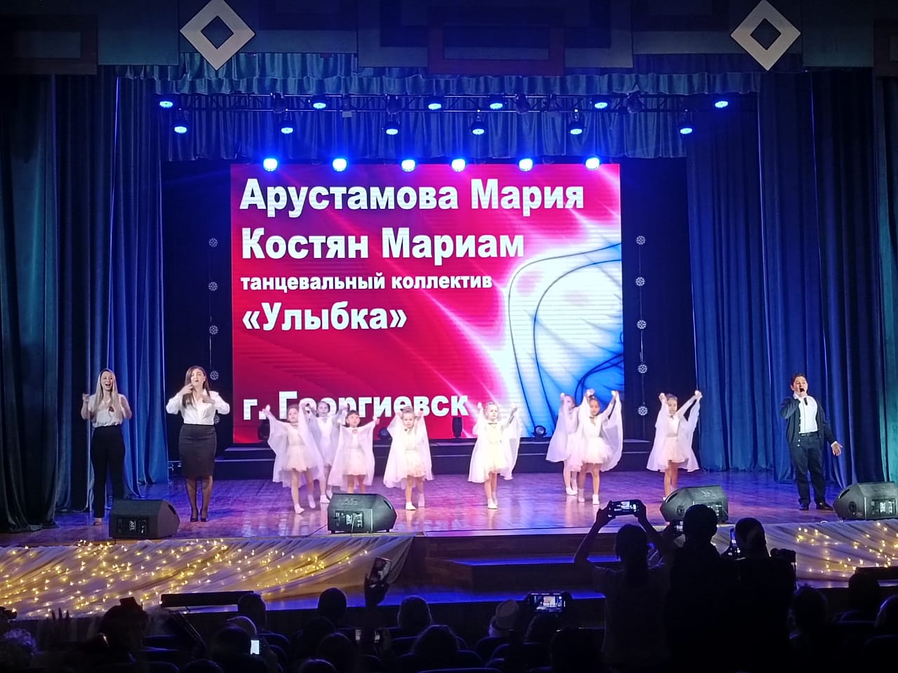 photo