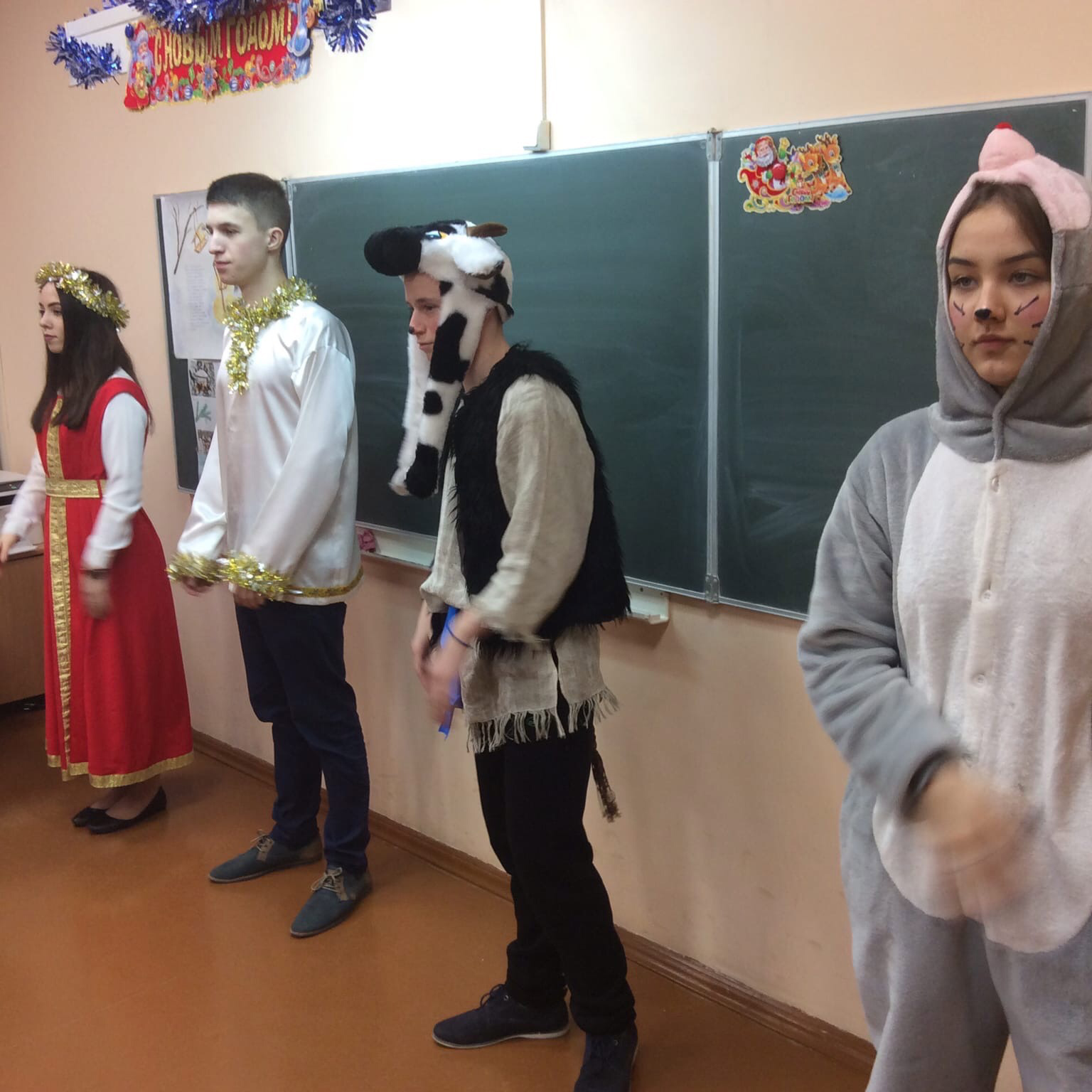 photo