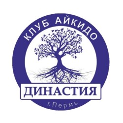 organizer-photo
