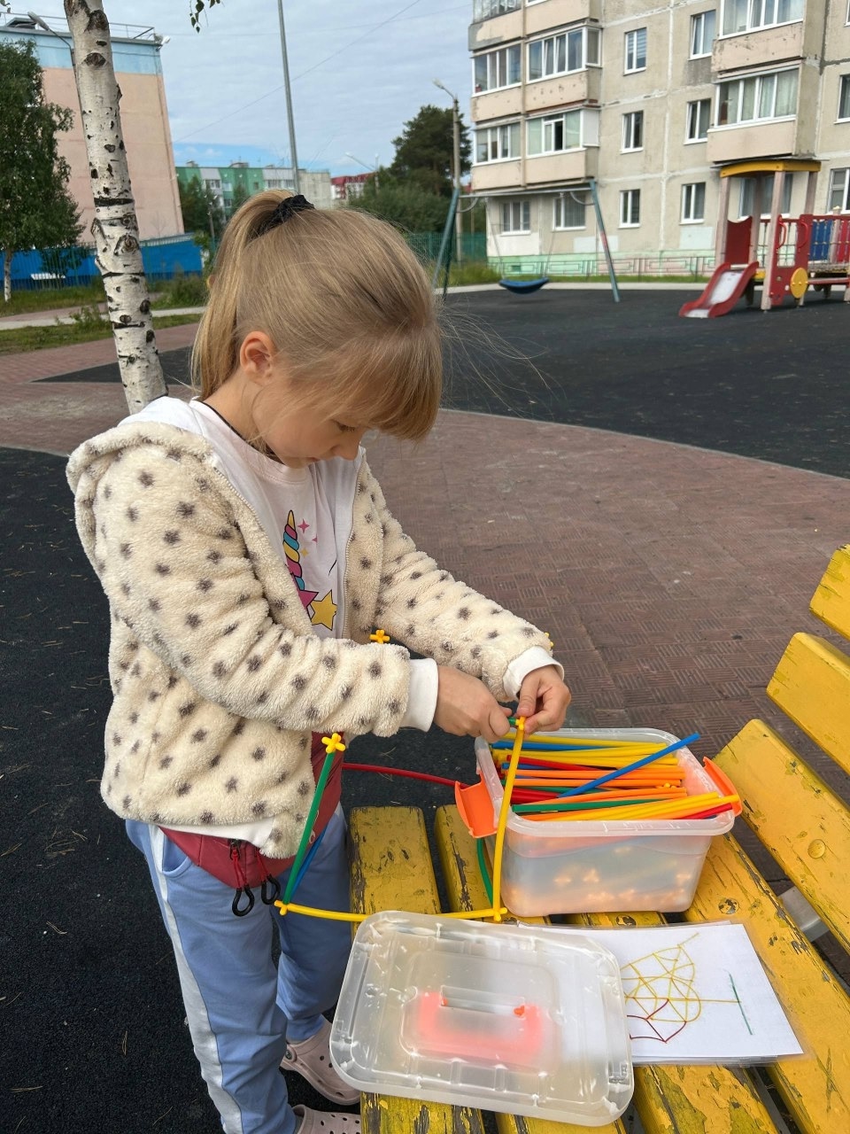 photo