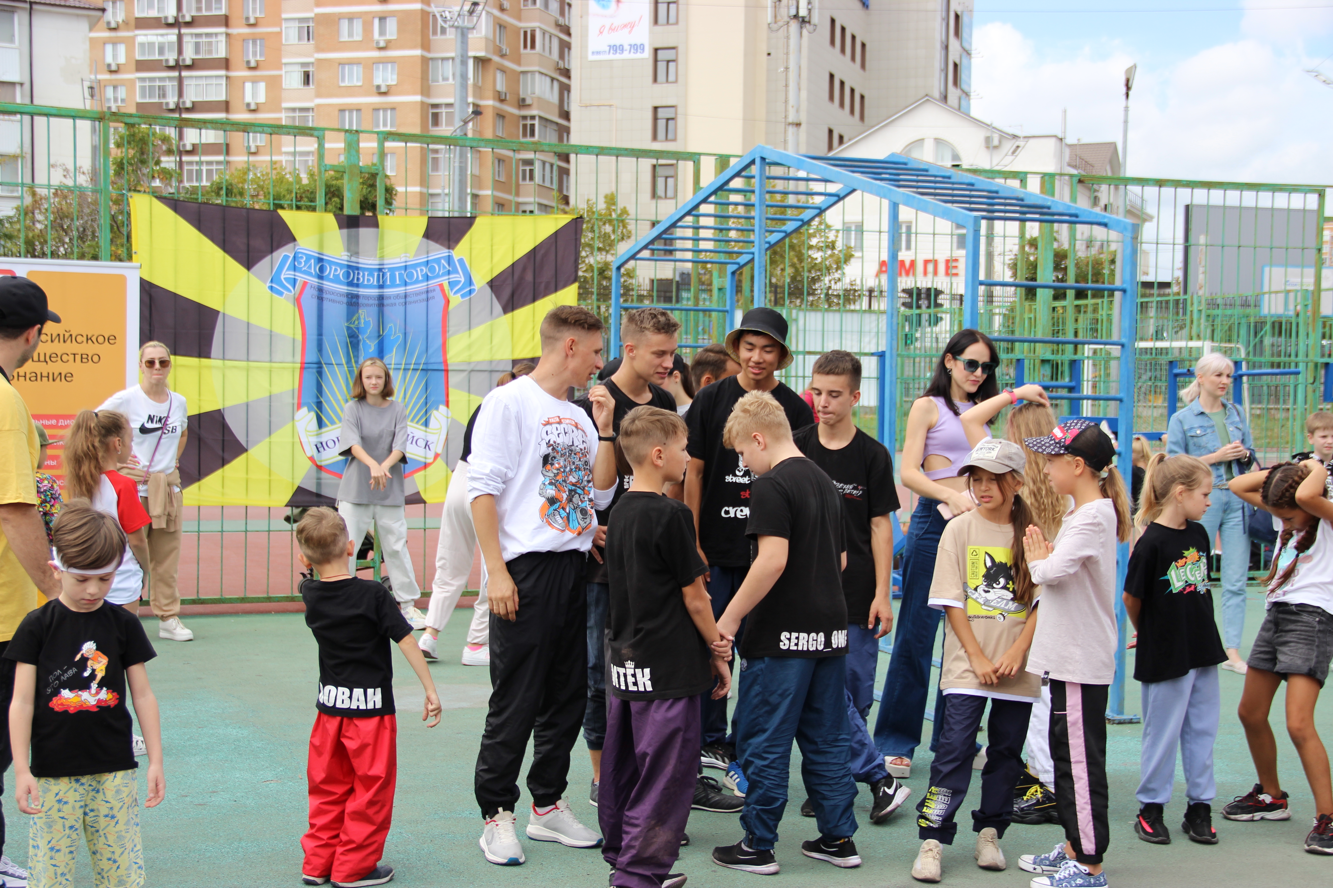 photo