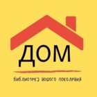 Аватар организатора