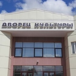 university__photo