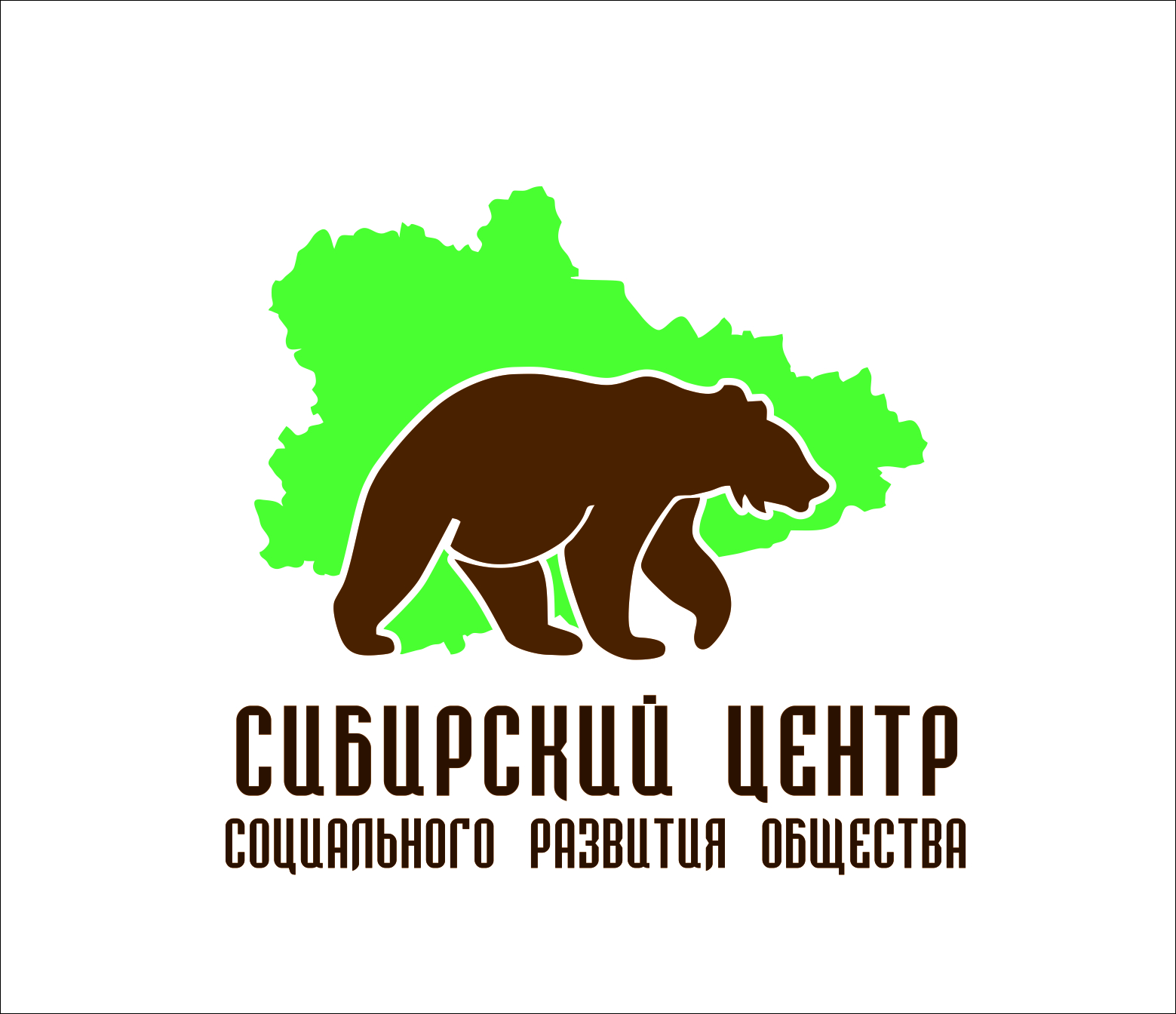 Сибирский-центр3.jpg