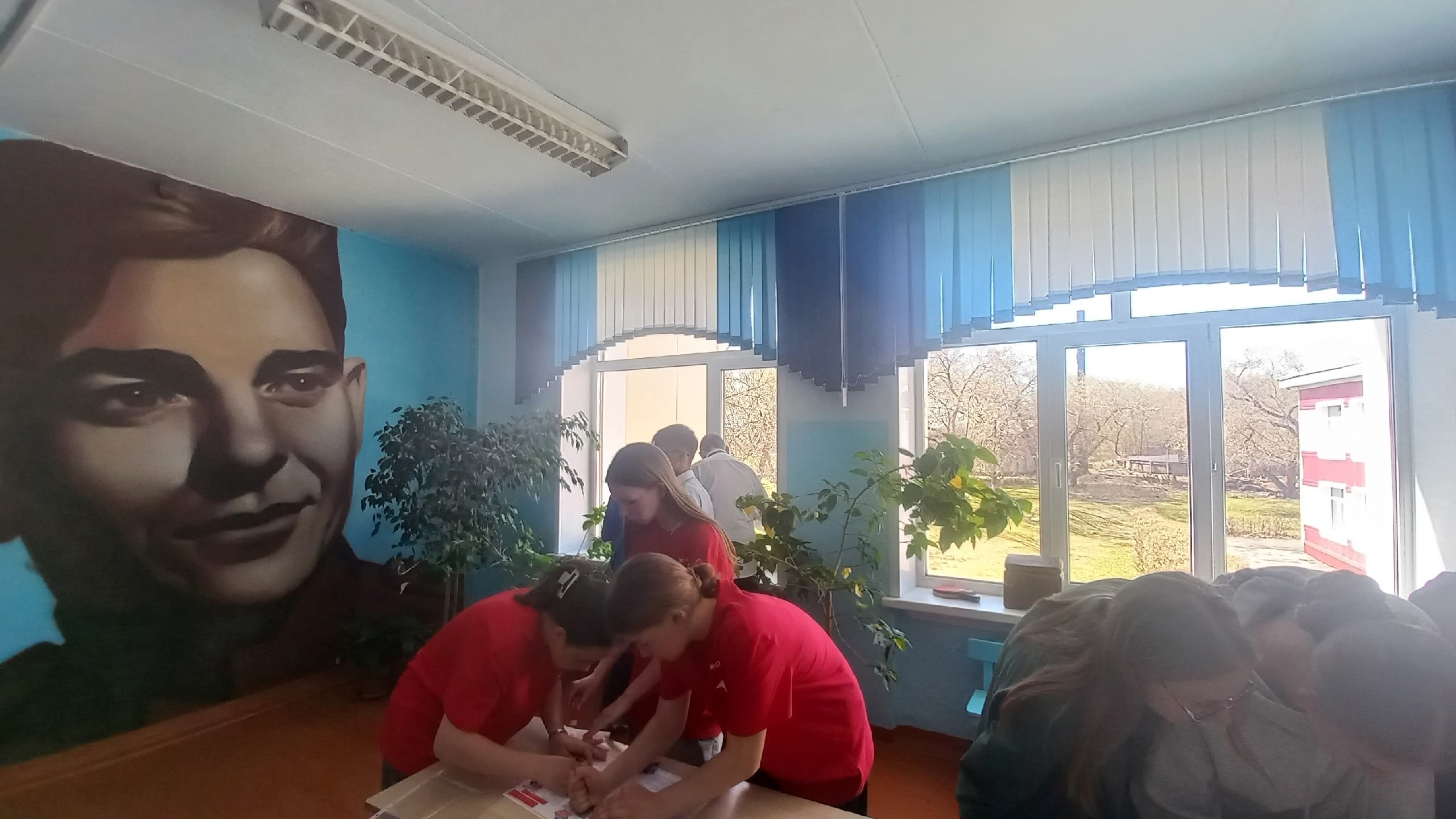 photo