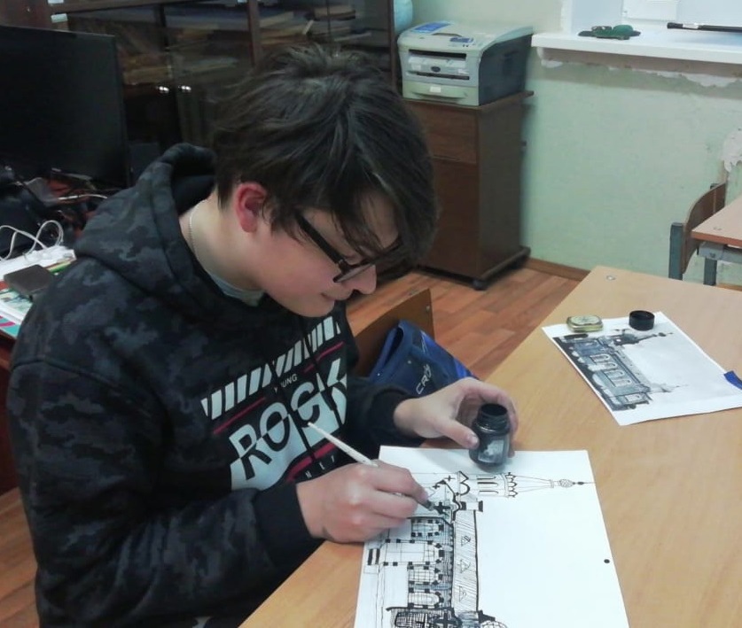 photo