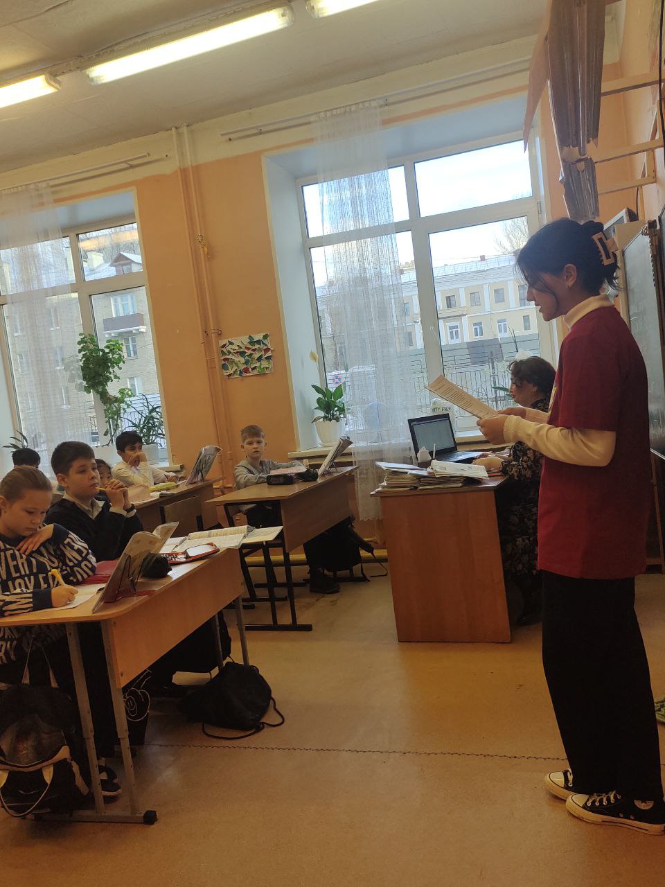 photo