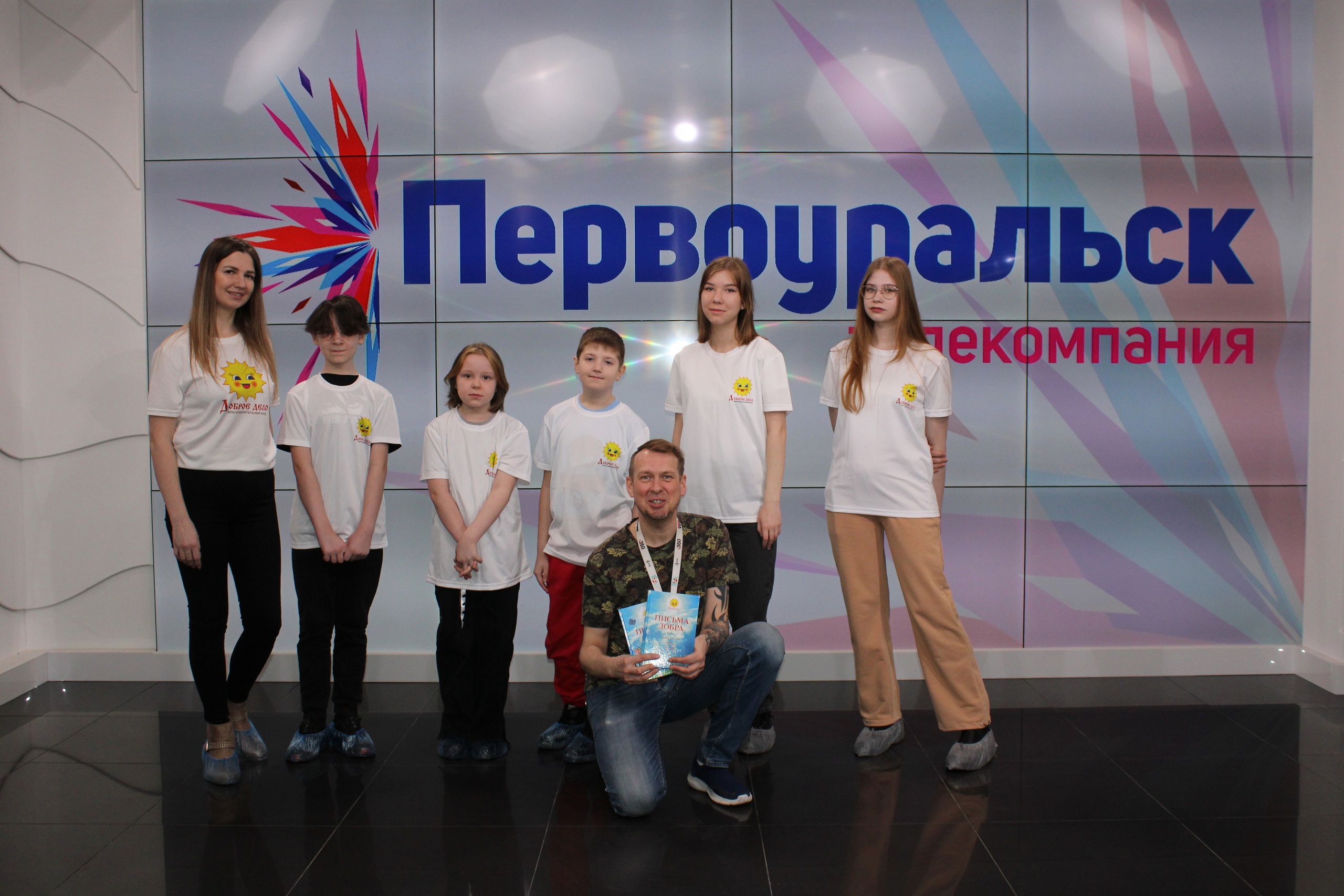 photo