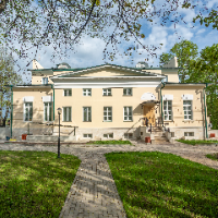 Аватар