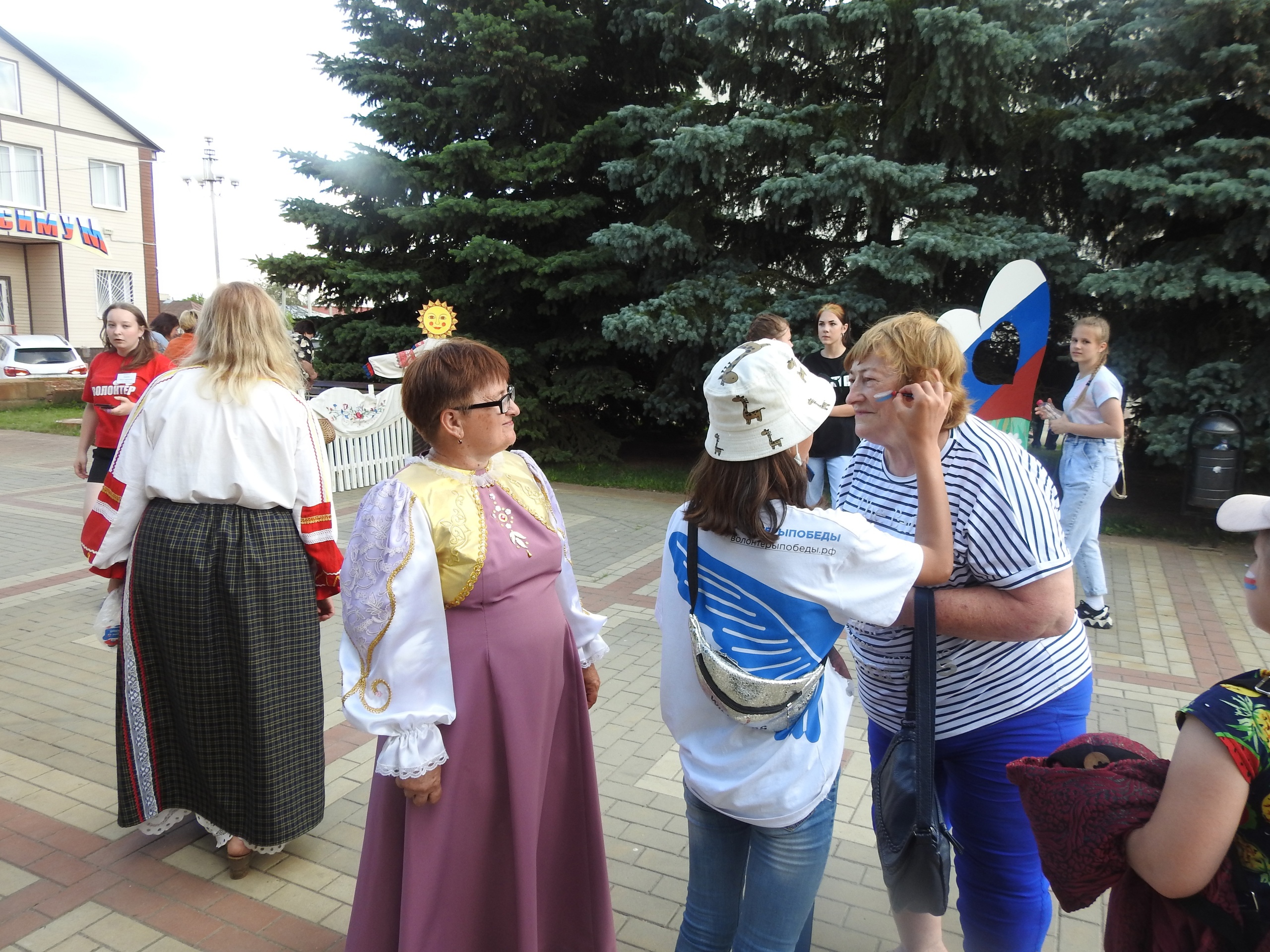 photo
