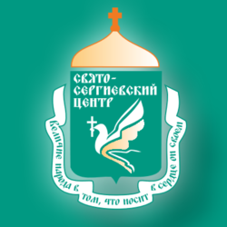 Изображение профиля для АНО "СВЯТО-СЕРГИЕВСКИЙ ЦЕНТР"