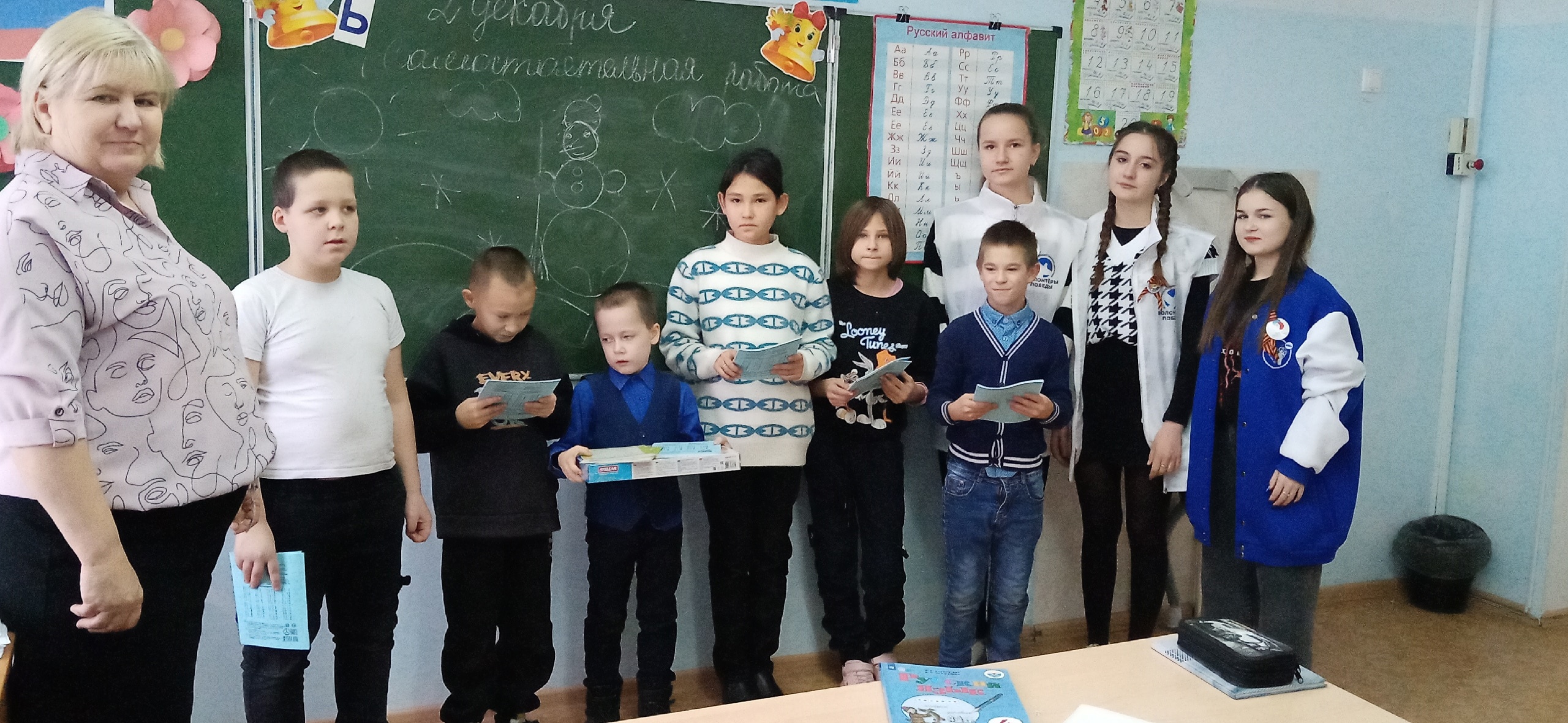photo