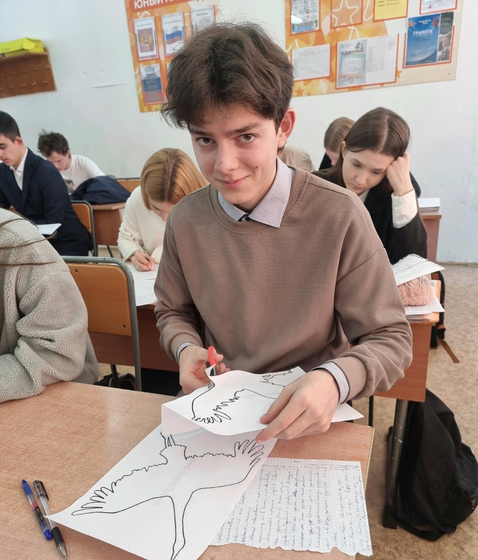 photo