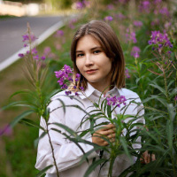 Аватар