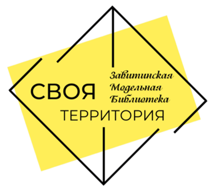 логотип1.png