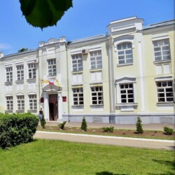 Аватар
