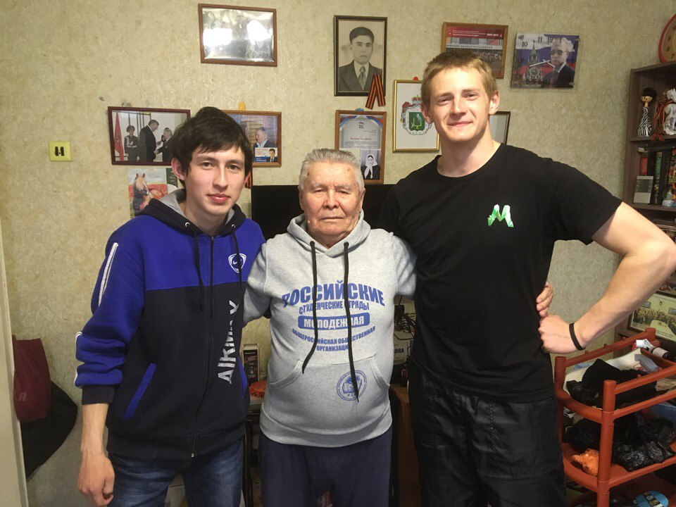 photo