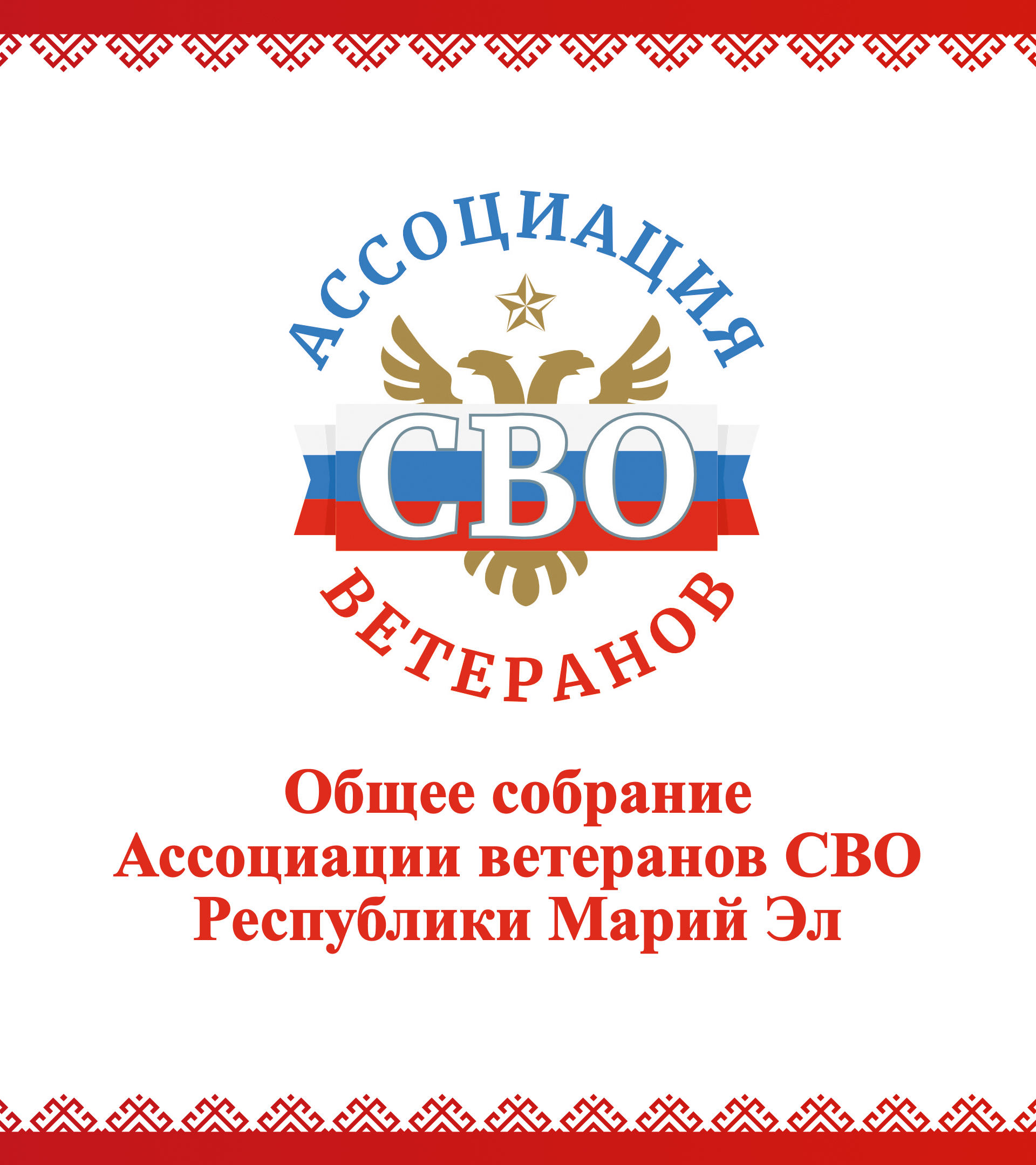 Боковой слайд.jpg