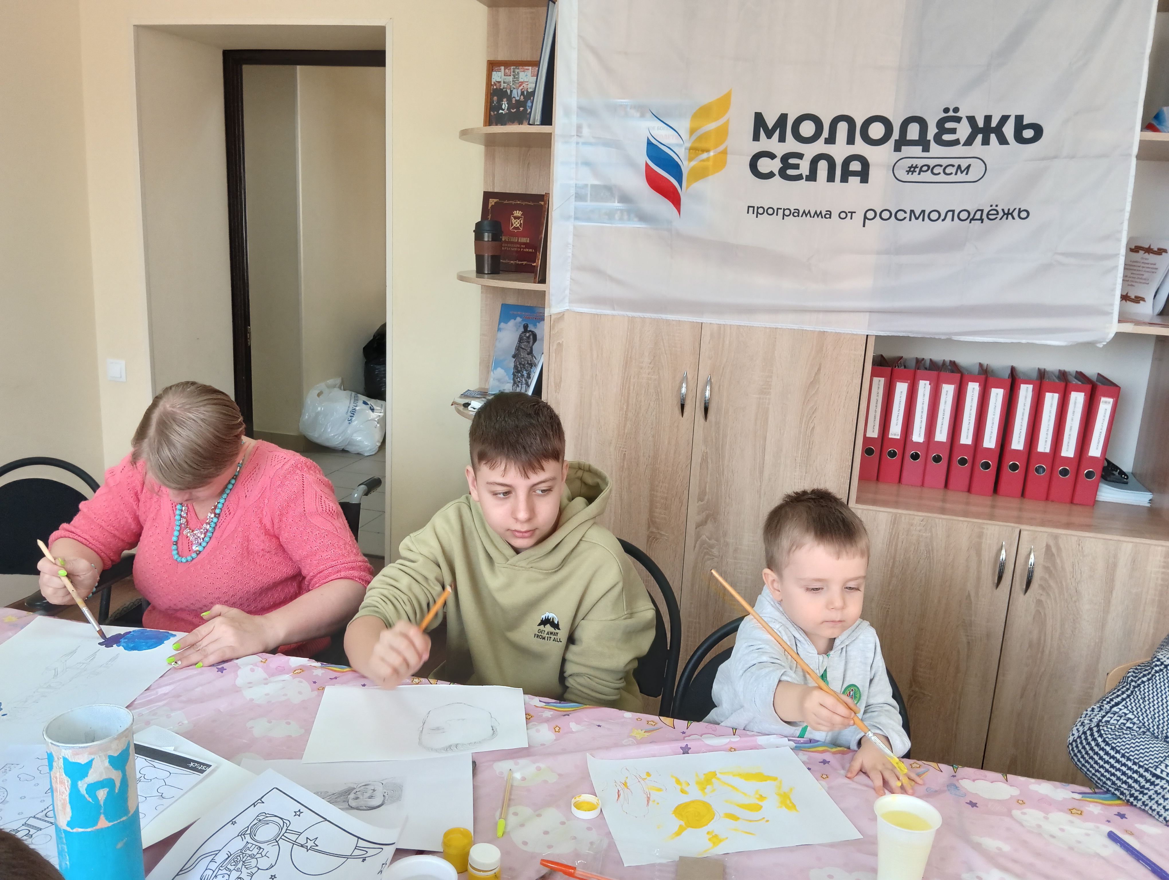 photo