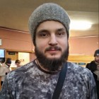Аватар