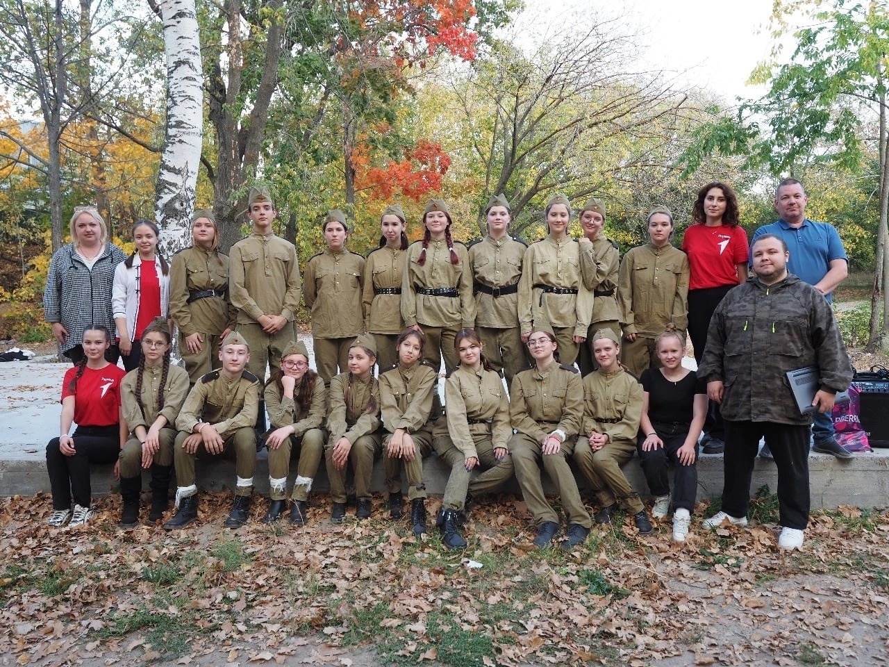 photo