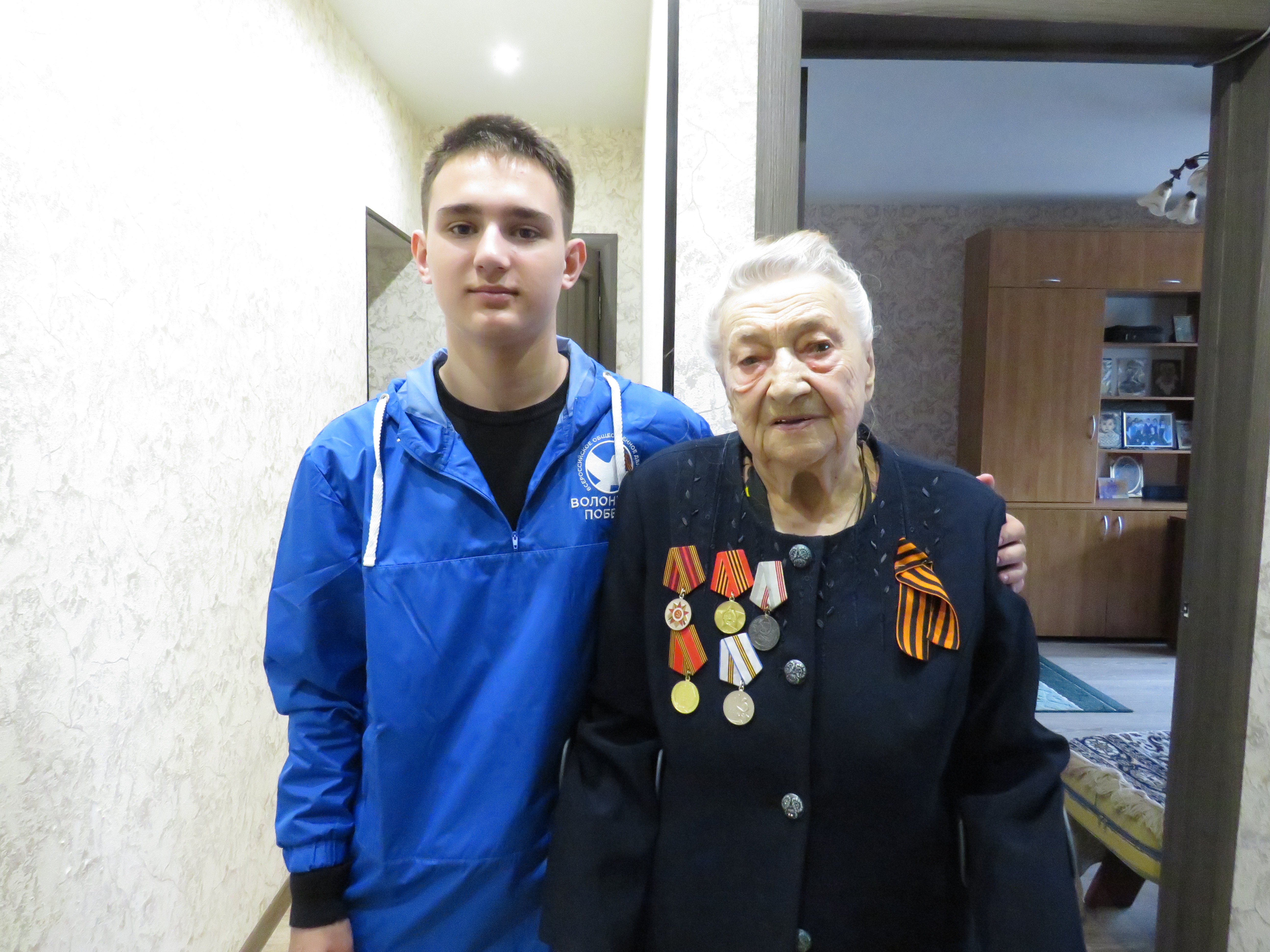 photo