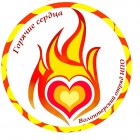 organizer-photo