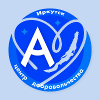 Аватар организатора