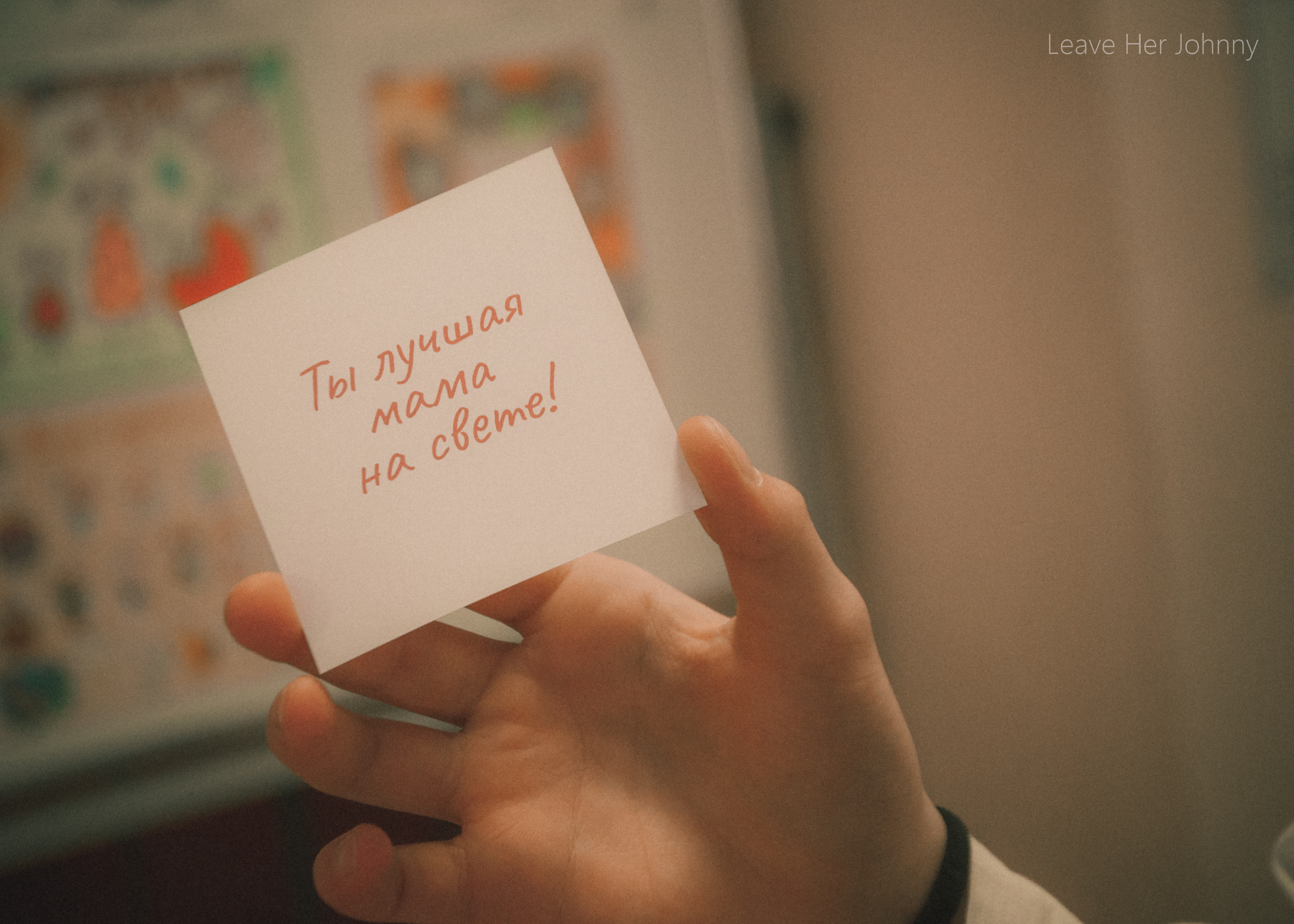 photo