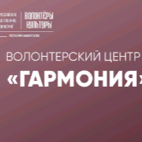 Аватар организатора