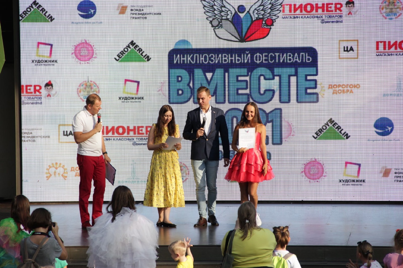 photo