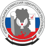Аватар организатора