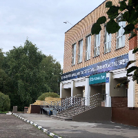 Аватар