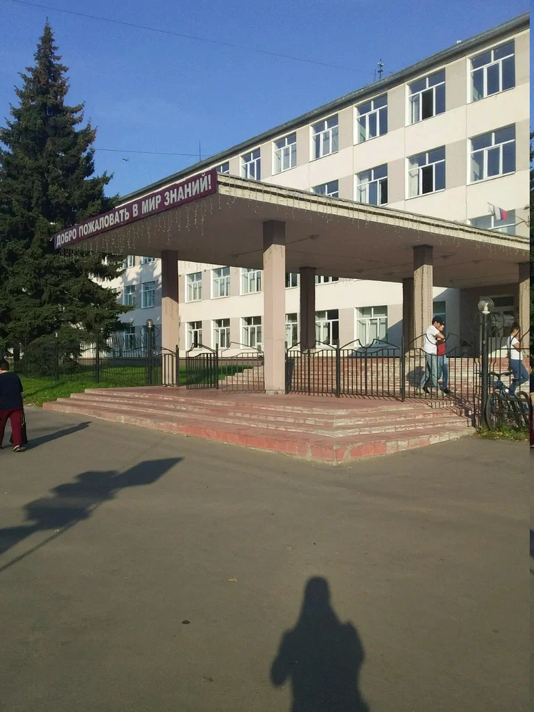 university__photo