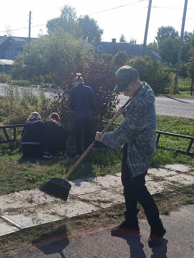 photo