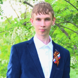 Аватар