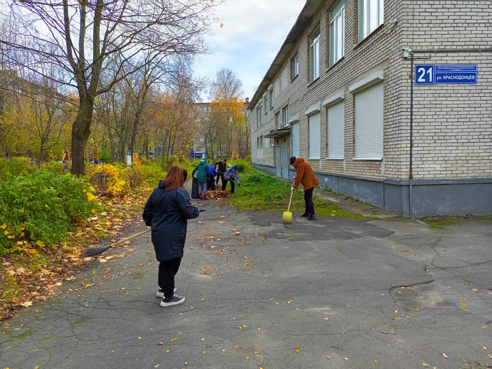photo