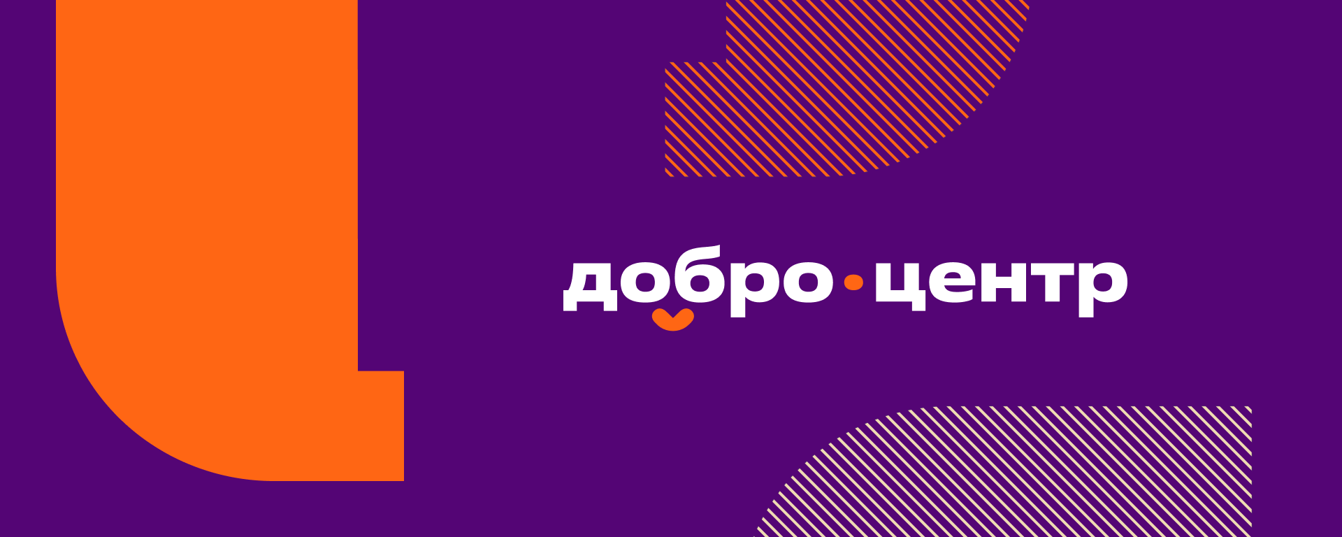 org-icon