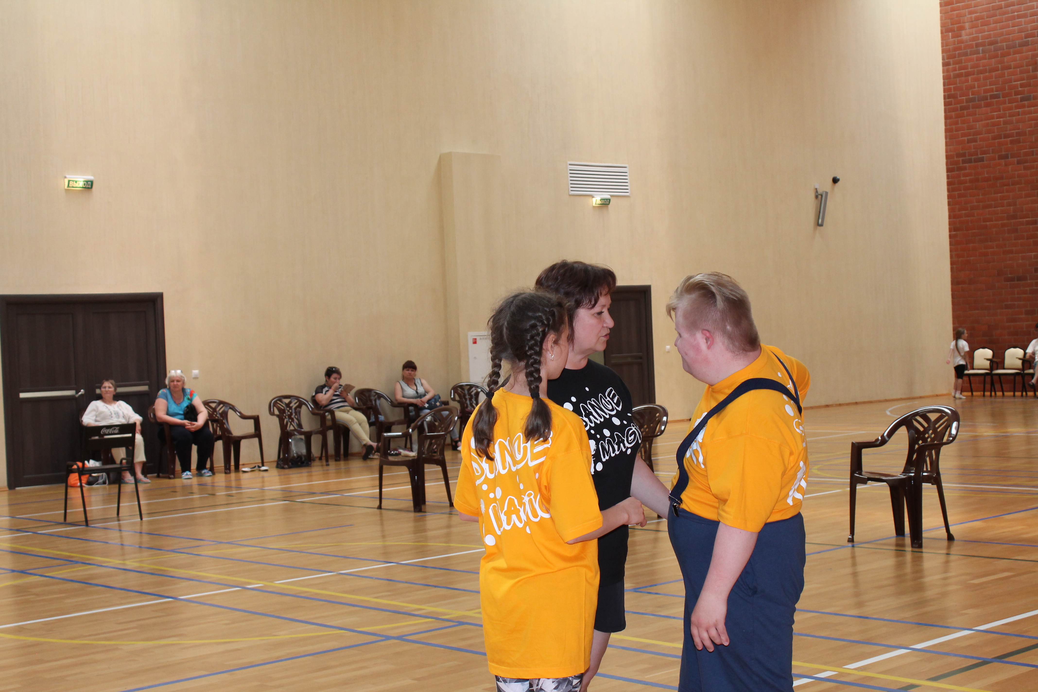photo