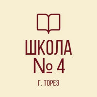 Аватар организатора